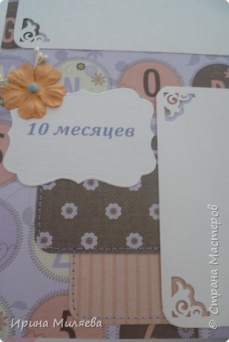 Набор для девочки (фото 18)