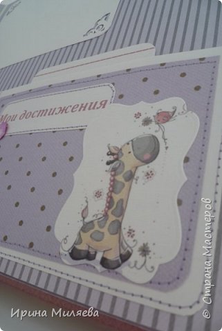Набор для девочки (фото 20)