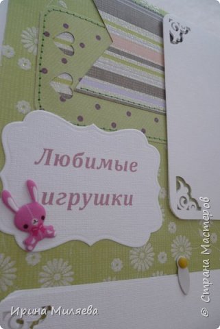 Набор для девочки (фото 35)