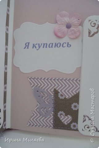 Набор для девочки (фото 45)