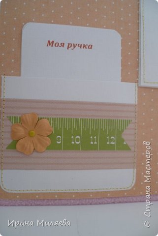 Набор для девочки (фото 49)