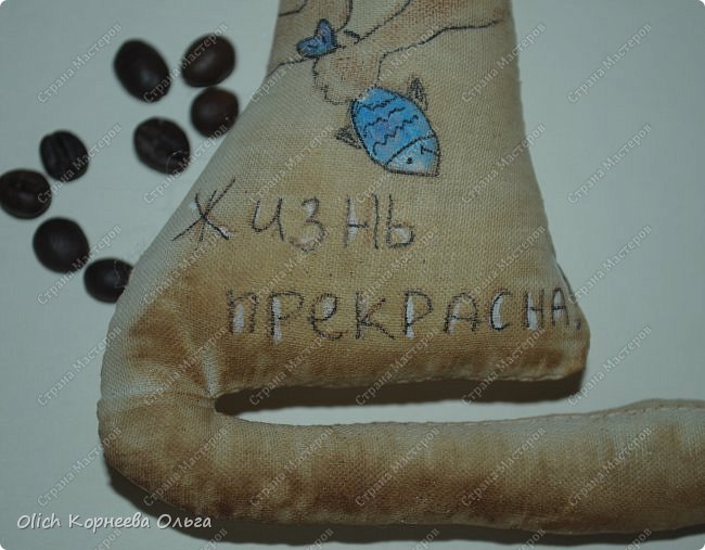 Кофейные котики.  (фото 6)