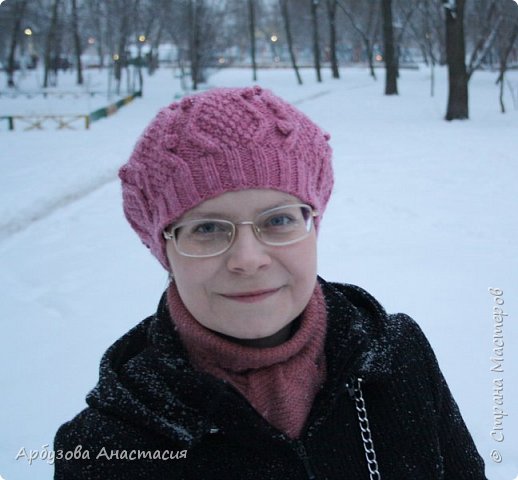 А вот и на мне (уже темнело и шёл снег, поэтому фото получились не очень): (фото 5)