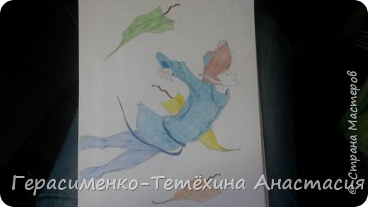 Училась рисовать эльфов. (фото 3)