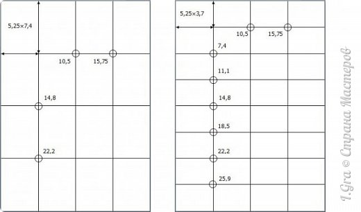 После дракошки и цветочка я поняла, что 7,4х5,25см - это очень большие модули, и поделка получается громоздкой, поэтому стала делить лист А4 на 32 части. Цветные стикеры я тоже делила на 2 части и получались листочки 3,7х5,25см. Самый оптимальный вариант)) (фото 7)