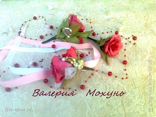 А это уже мой первый заказ из фоамирана (фом), бутоньерки на свадьбу, для жениха, свидетеля и свидетельницы на руку с ленточкой (фото 72)