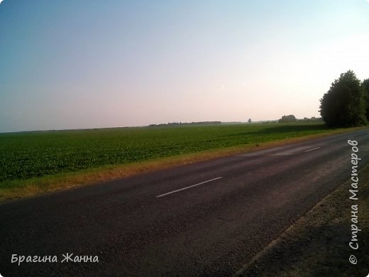 Терпи, терпи, терпи когда тяжело,
Скрипи, скрипи ты подо мною седло,
Не смей, не смей, не смей на миг ослабеть,
Сумей себя преодолеть.
 (фото 3)