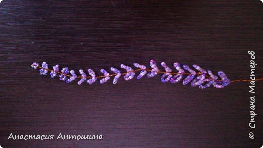 Загибаем петельки начиная от маленьких к большим, начиная с 5 петельки. (фото 8)