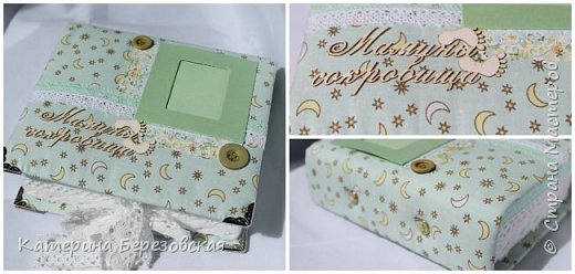"Мамины сокровища" (фото 6)