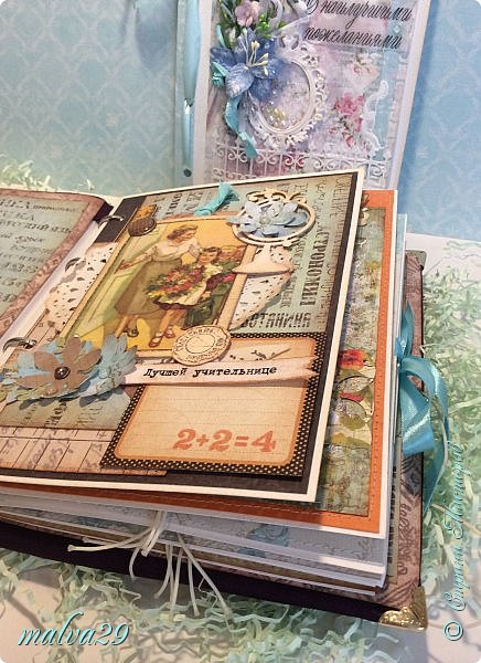 Ещё одна книга учителю. (фото 7)