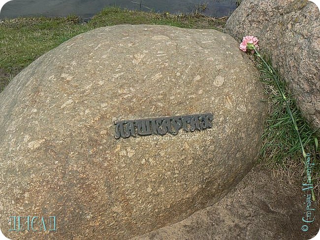 ОСТРОВ СЛЁЗ - мемориальный комплекс "Памятник воинам-интернационалистам". Экскурсия в Минск. (фото 22)