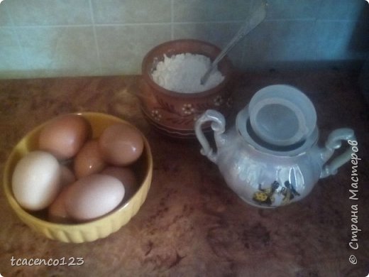 Ингредиенты которые понадобятся
1)Яйца. 8 шт
2)Мука. 8 столовых ложек
3)Сахар. 8 стол. ложек (фото 2)