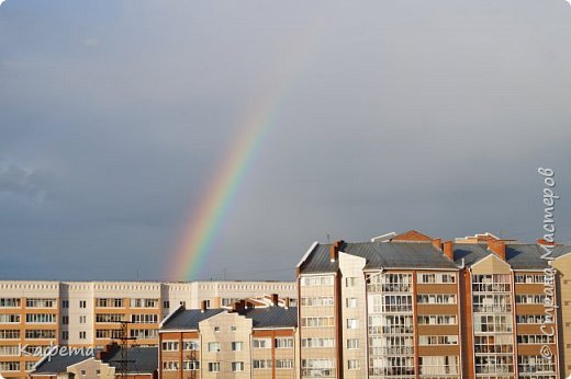 Всем, добрый вечер! Сегодня прекрасный вечер,  в моем окне радуга. Красота, которой хочу поделиться со всеми. (фото 1)