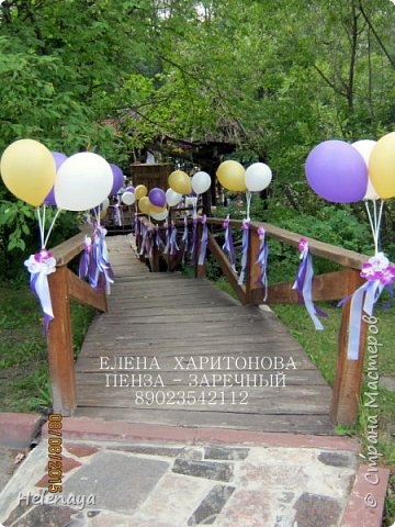 Свадьба над водой. (фото 6)