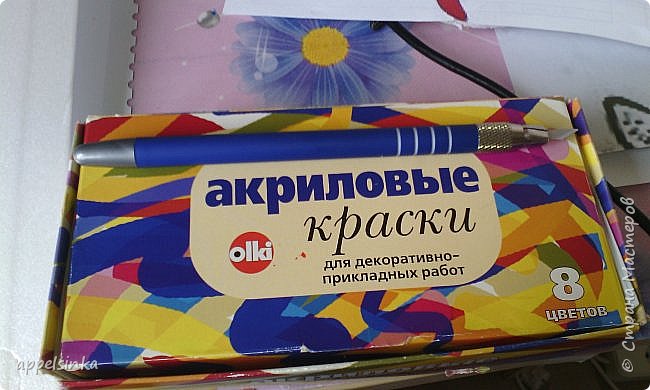 В водоэмульсионную акриловую краску ( которая осталась после ремонта) добавляла гуашь и получала недостающие цвета. (фото 16)