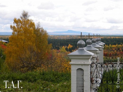 Бабье лето 2015 (фото 23)