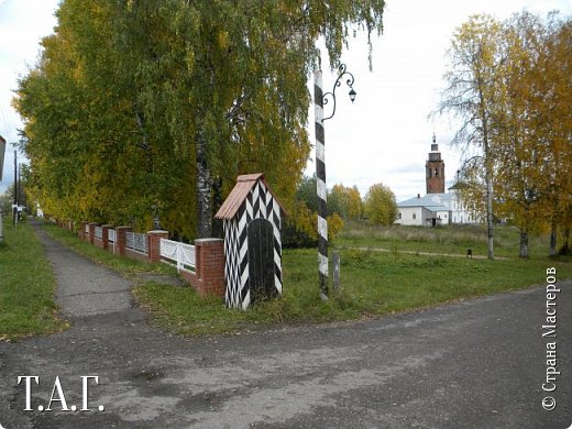 Бабье лето 2015 (фото 25)