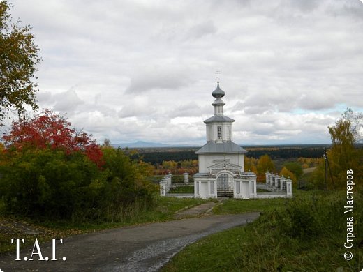 Бабье лето 2015 (фото 24)