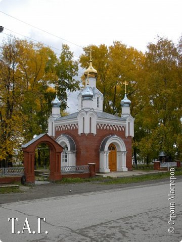 Бабье лето 2015 (фото 27)