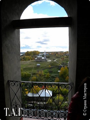 Бабье лето 2015 (фото 18)