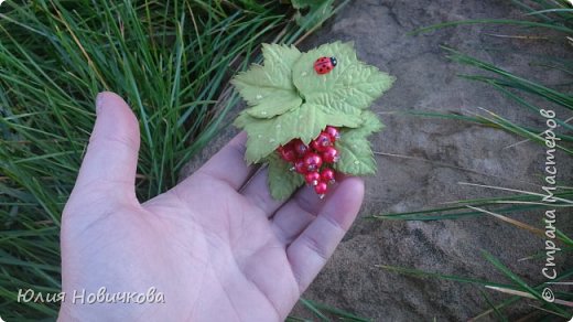 А, тут благодарна Олечке , Nimfadora! Очень красивые и нежные у нее работы. Идея полностью ее. (фото 3)