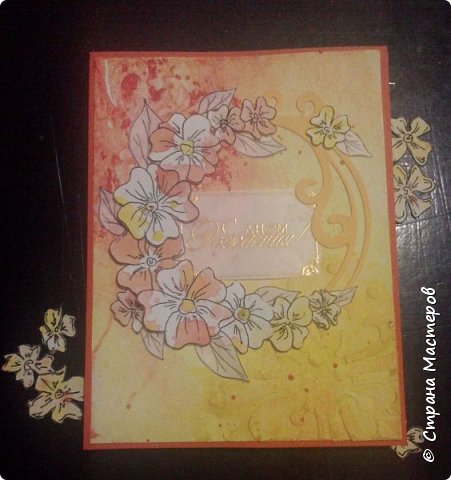 5. Акварельные цветы. Рисовала по этому МК - http://moitvorilki.blogspot.com/2015/07/blog-post.html Правда у нее там были бабочки, но принцип тот же ))) (фото 5)