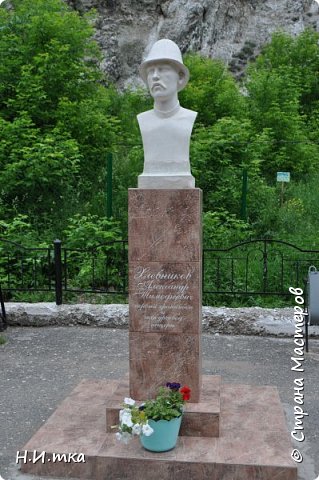 Первый хранитель и экскурсовод пещеры Хлебников Александр Тимофеевич. (фото 3)