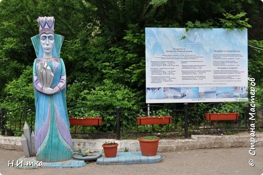 Снежная королева (фото 4)