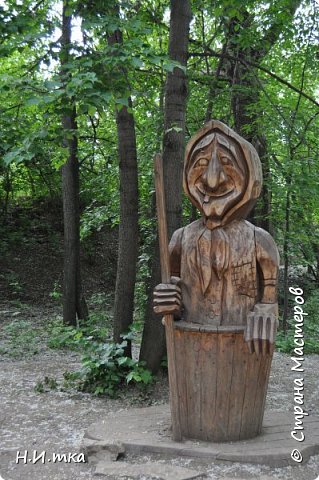 Баба Яга - костяная нога. (фото 57)