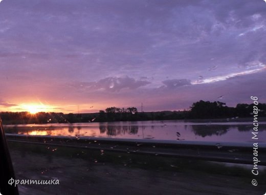 Небо - это я, посмотри на меня (фото 2)