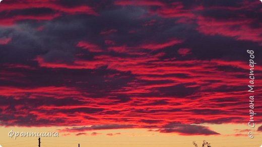 Небо - это я, посмотри на меня (фото 6)
