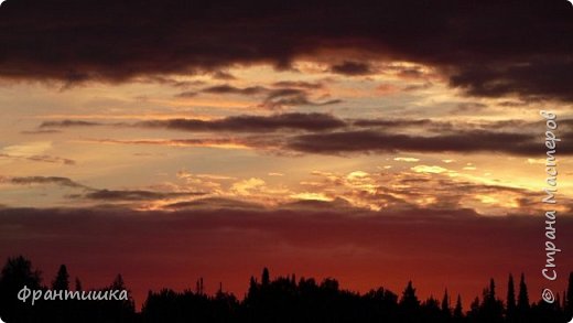 Небо - это я, посмотри на меня (фото 8)