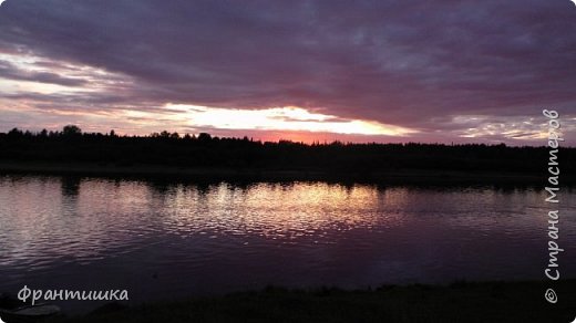 Небо - это я, посмотри на меня (фото 10)