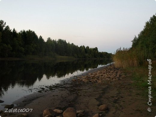 Сентябрьский поход (фото 1)