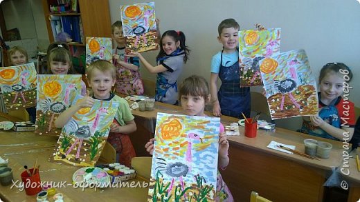 Страус (фото 30)