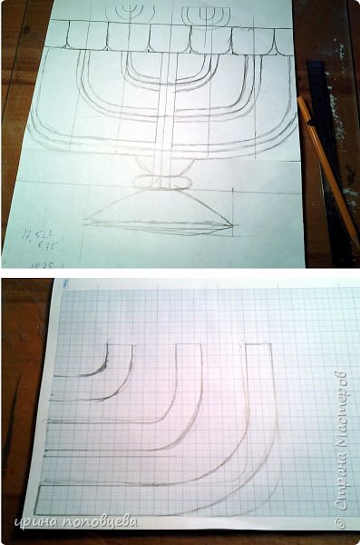  Начнем с эскиза,рисовала произвольно,ориентируясь на ширину изделия,она должна быть такой,чтобы поместились все чашечки под свечи,у меня-38см.На миллиметровой бумаге отдельно прорисовала "ветви" подсвечника. (фото 6)