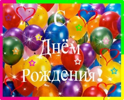 "8 лет сайту: Бесконечные возможности" (фото 3)
