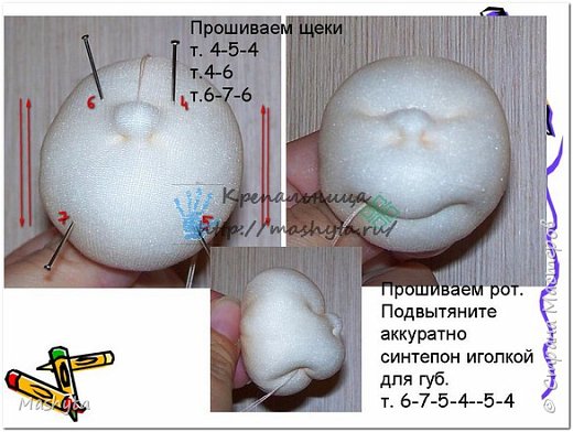 МК Веселая обезьянка - ёлочная игрушка (второй вариант) (фото 3)