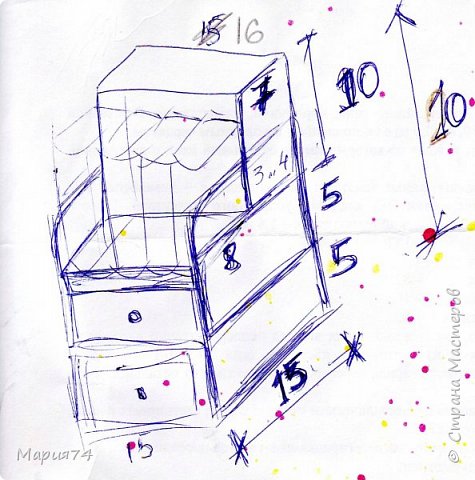 Предвосхищая вопросы о габаритах - сразу скажу, что схемы я не чертила. Зато есть эскиз - вполне себе рабочий - весь в краске))) Это я тренировалась брызги делать - трудная штука, я вам скажу...
Почти по этим размерам и вышло в итоге, только ширина накопителя сзади не 7 см, а 5 - плясала уже от обрезков картона - экономила)))) (фото 25)