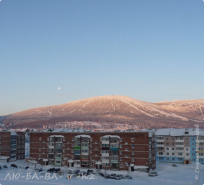 Солнечное  утро - гора  на  месте... (фото 20)