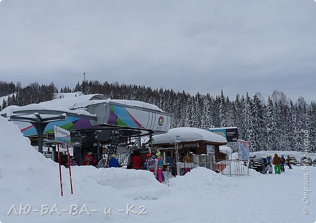 Вход на  подъёмник  - едим  на вверх... (фото 12)