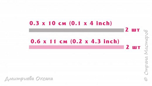 Мастер-класс Канзаши. Атласные ленты. Украшение на Елку - Конфетки Канзаши. Резинка для волос - Цветок Канзаши. (фото 5)