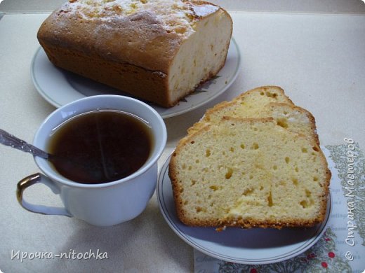 Очередное советское наследие. Решитесь выпечь - не пожалеете! ОЧЕНЬ ВКУСНО! (фото 1)