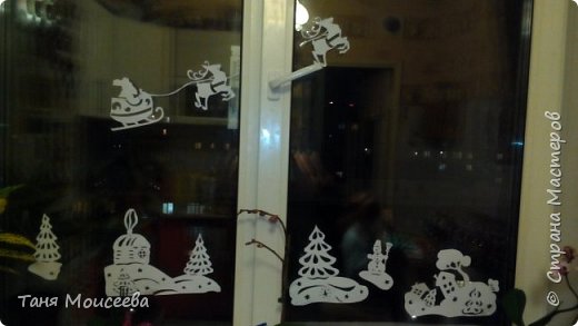 вырезалочки (фото 6)