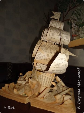 Мое новое увлечение Book Art (фото 2)