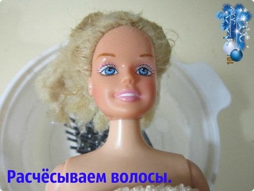 Журнал "Dolls". 6 выпуск (фото 20)