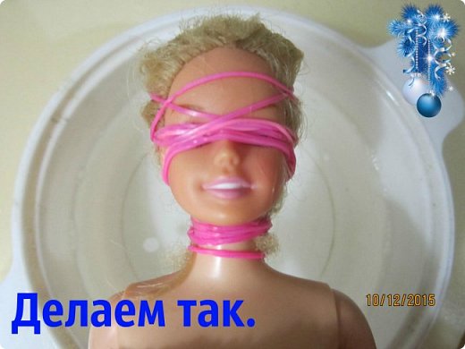 Журнал "Dolls". 6 выпуск (фото 21)