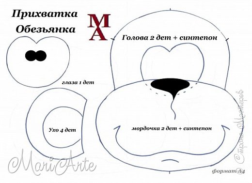 Зоопарк на кухне  М.К. + выкройки (фото 8)