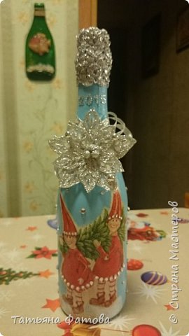 Новогодняя бутылочка (фото 1)