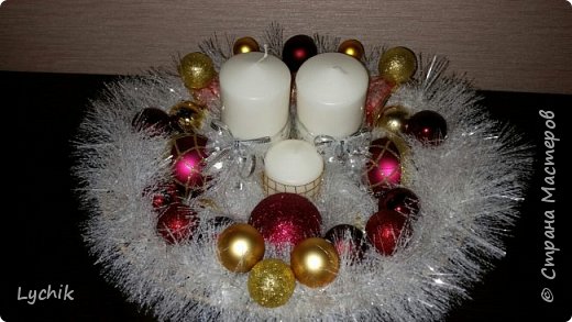 Это наш. Поскольку нас трое, то и свечей тоже три (фото 2)